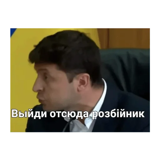 Sticker Шота стики — @stckrRobot - 1