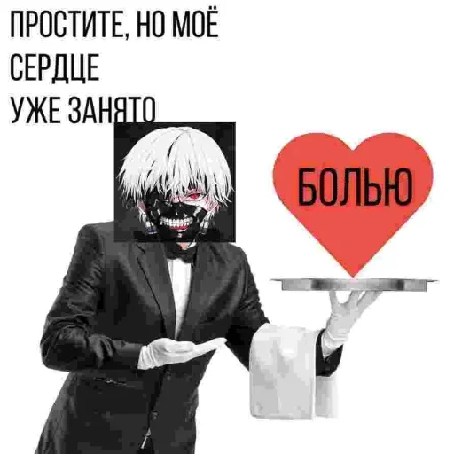 Стикер да не позер я — @stckrRobot - 9