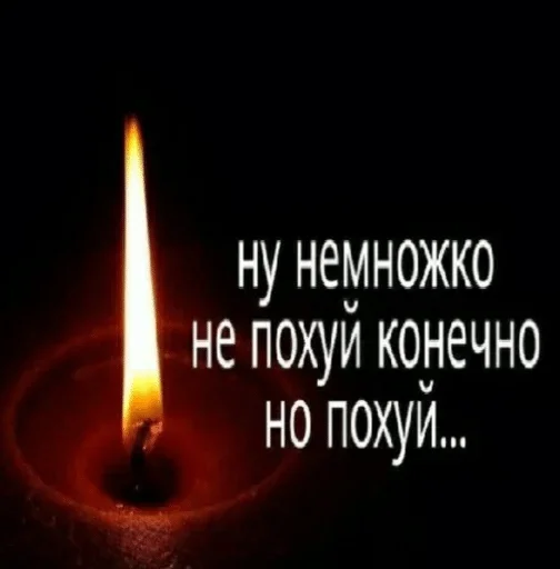 Стикер да не позер я — @stckrRobot - 8