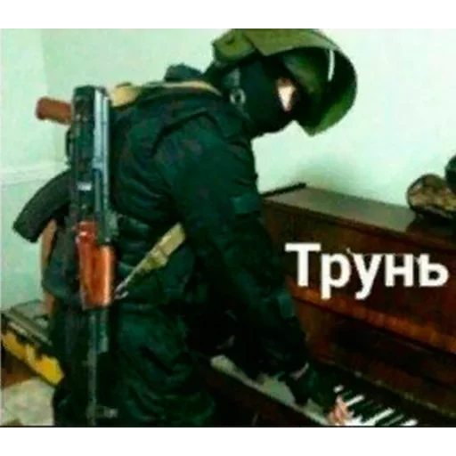 piano clothing musical keyboard