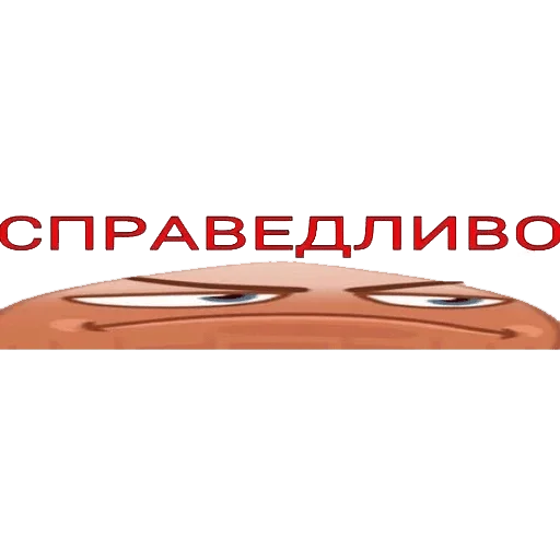 СМС скриншот проектировать