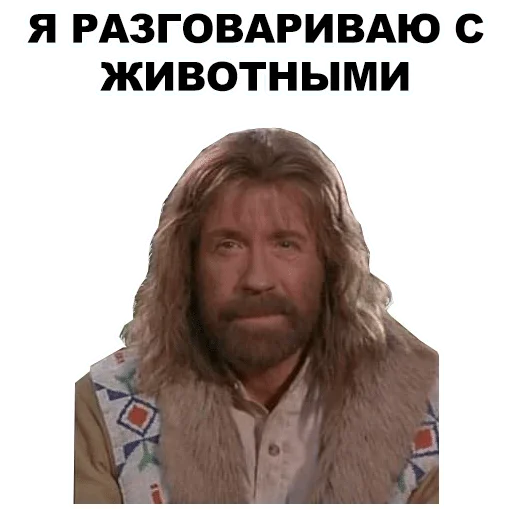 greyon — @stckrRobot - Человек