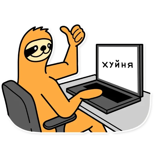 ноутбук компьютер мультфильм