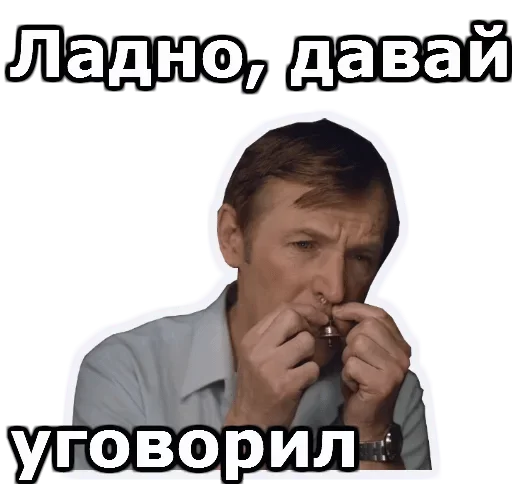 Sticker mmaks_sticker_pack — @stckrRobot - 5