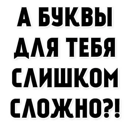 Sticker mmaks_sticker_pack — @stckrRobot - 4