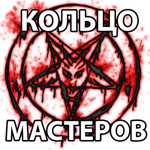 Sticker mmaks_sticker_pack — @stckrRobot - 3