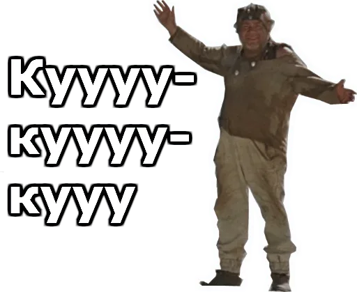 Sticker mmaks_sticker_pack — @stckrRobot - 1