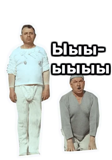 Sticker mmaks_sticker_pack — @stckrRobot - 0