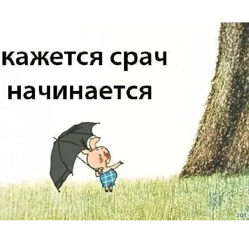 Sticker Vasap stickers pack 4 — @stckrRobot - 4