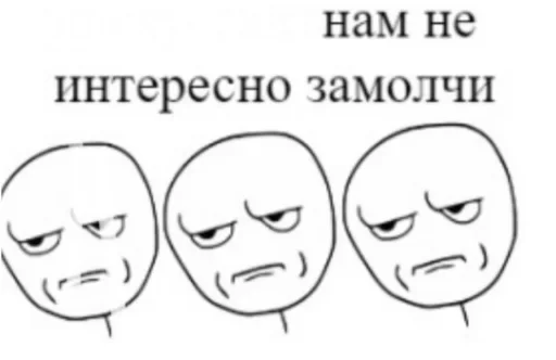 Sticker kkkkk — @stckrRobot - 11