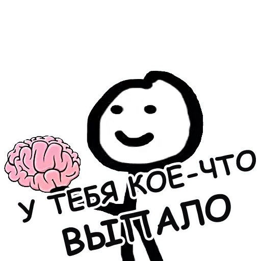 Sticker kkkkk — @stckrRobot - 10