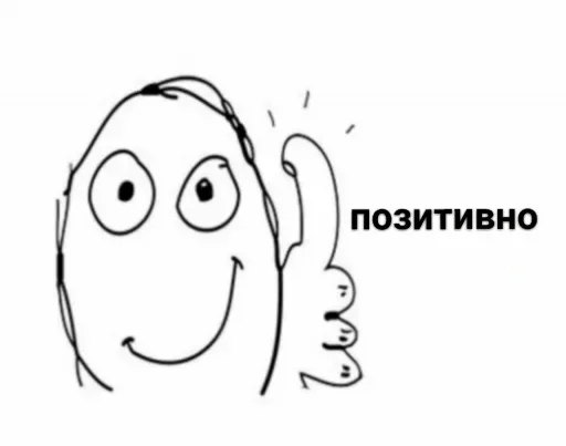 Sticker kkkkk — @stckrRobot - 5