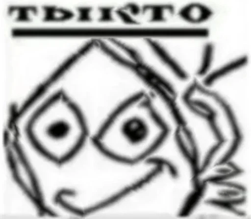 Sticker kkkkk — @stckrRobot - 4