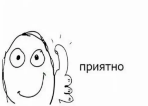 Sticker kkkkk — @stckrRobot - 3