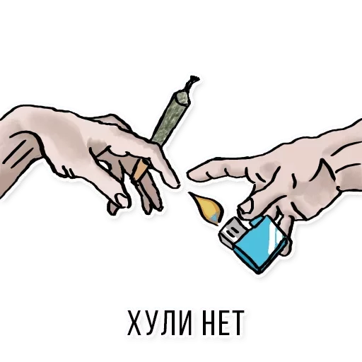 клипарт мультфильм графический дизайн