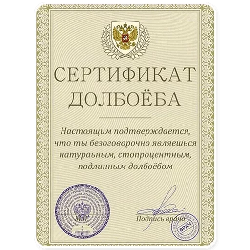 Стикер Favourites — @stckrRobot - 10