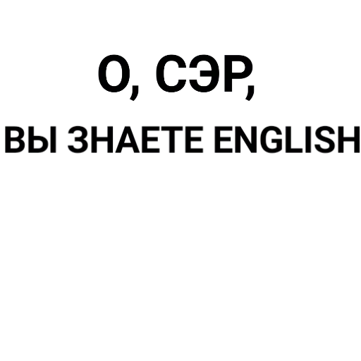 Стикер Favourites — @stckrRobot - 8