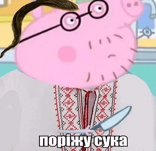 Стикер Favourites — @stckrRobot - 6