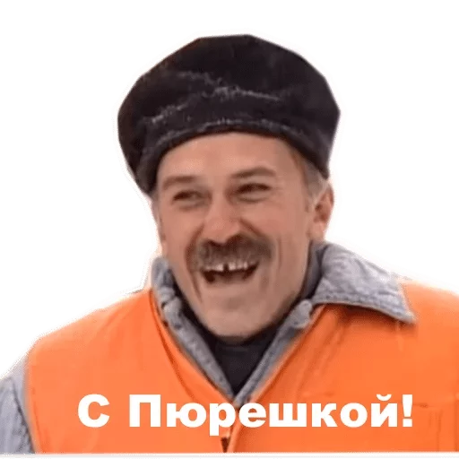 Стикер Favourites — @stckrRobot - 5