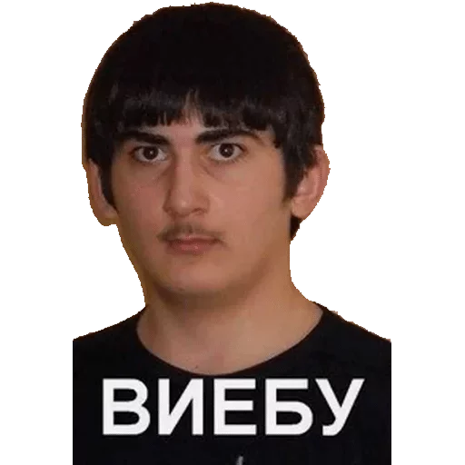 Стикер Favourites — @stckrRobot - 2