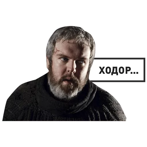 Стикер Favourites — @stckrRobot - 0