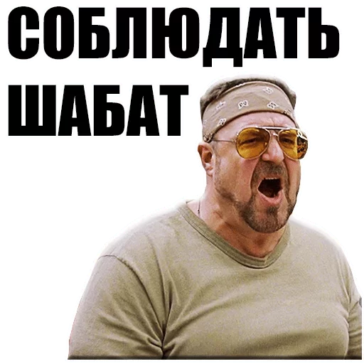 qqalix — @stckrRobot - человеческое лицо