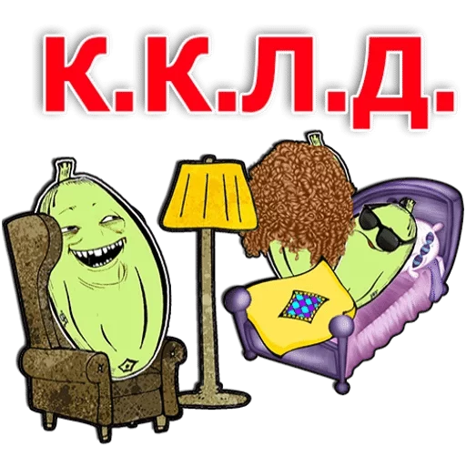 text animated cartoon clipart