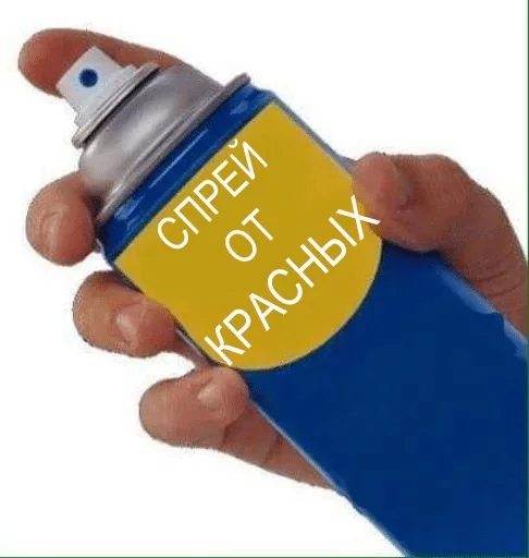 text soft drink bottle