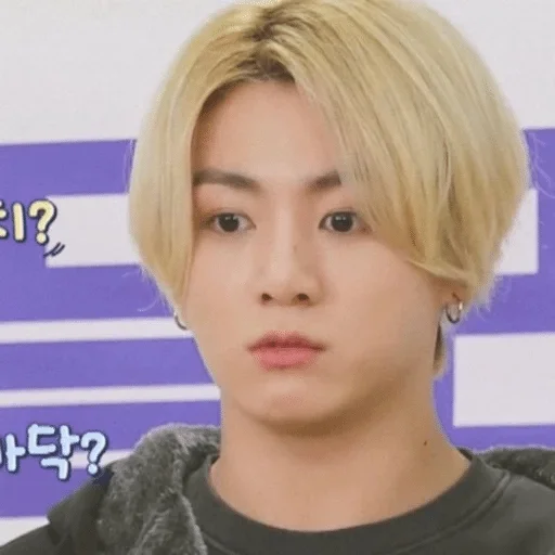 Стикер Чимин сверху — @stckrRobot - 8