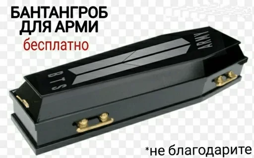 Стикер Чимин сверху — @stckrRobot - 4