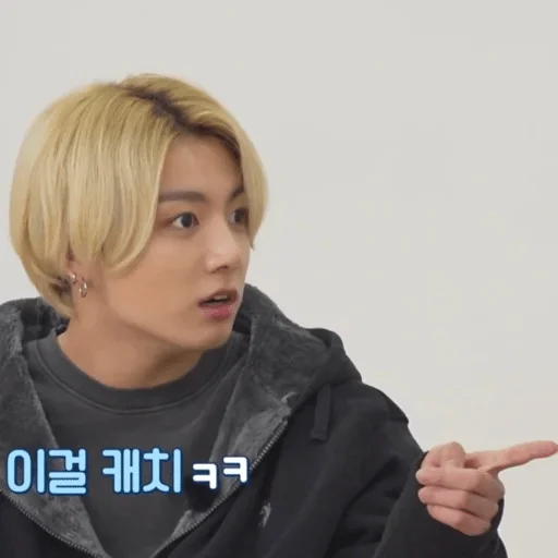 Стикер Чимин сверху — @stckrRobot - 1