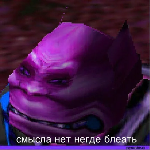 text violet screenshot