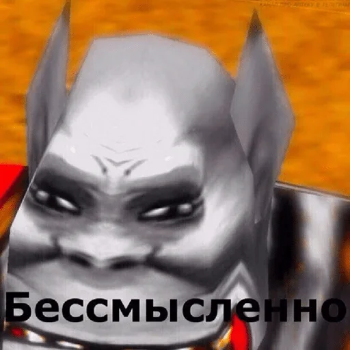 cartoon fictional character masque