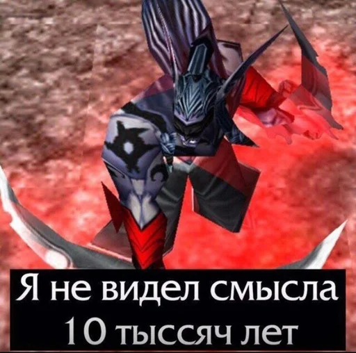 fictional character fiction cg artwork