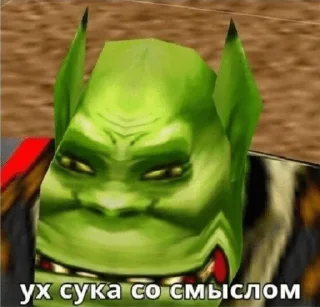 Смысольный пак — @stckrRobot - cartoon