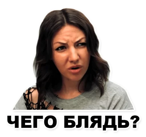 человеческое лицо женщина одежда