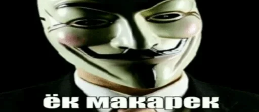 cartoon mask fictional character