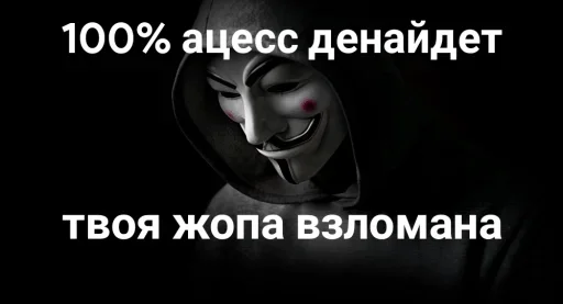 text screenshot graphics