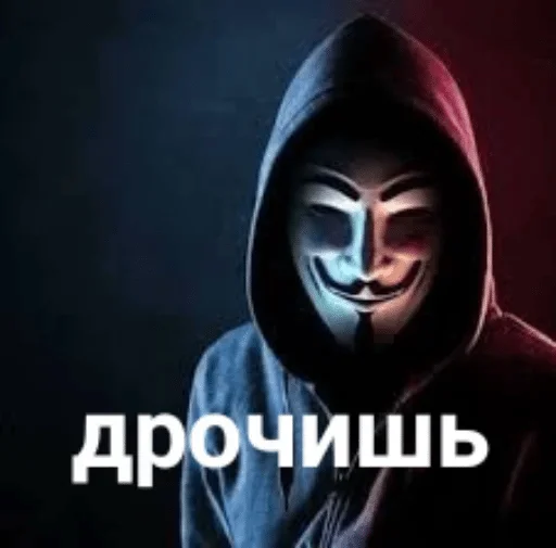 mask text fictional character