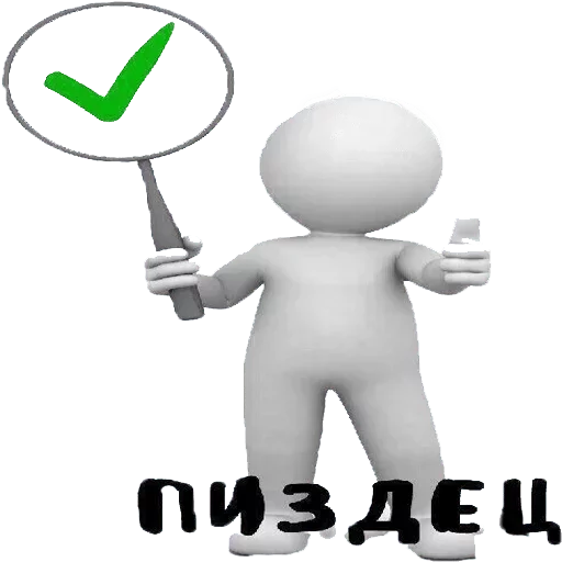 cartoon toy black and white