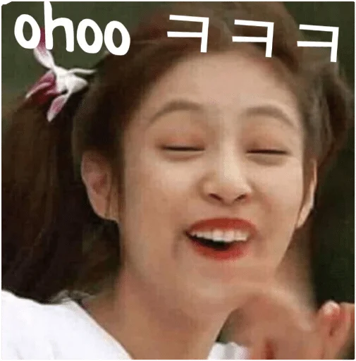 text human face person