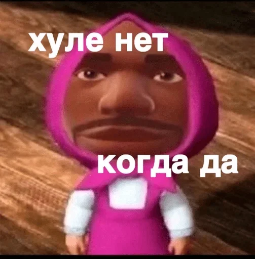 мультфильм мультипликация скриншот