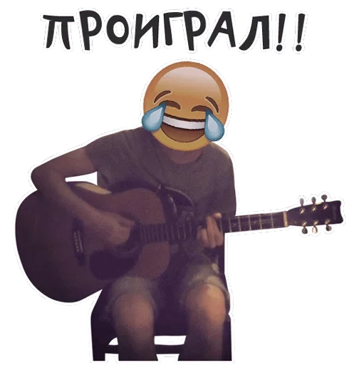 musical instrument cartoon text