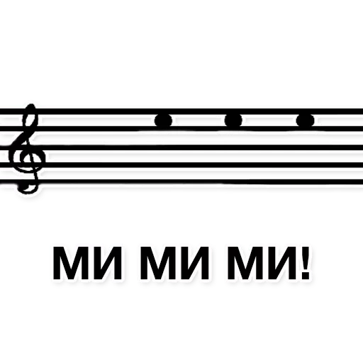 text screenshot font