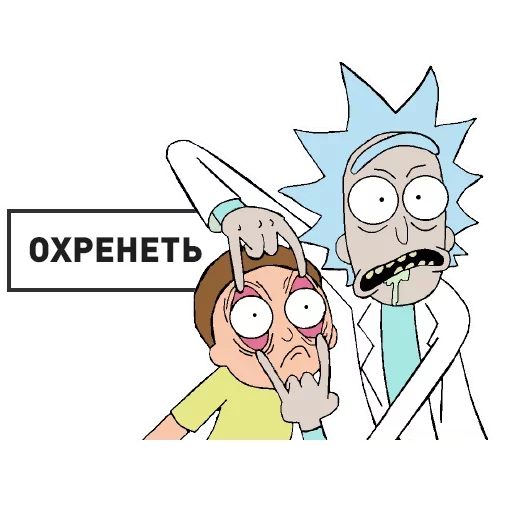 clipart animated cartoon illustration