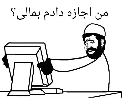 @M_Aloneboy — @stckrRobot - drawing