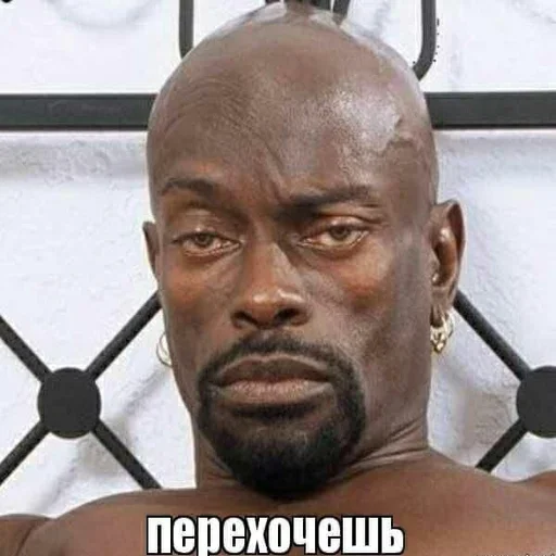 человеческое лицо СМС мужчина