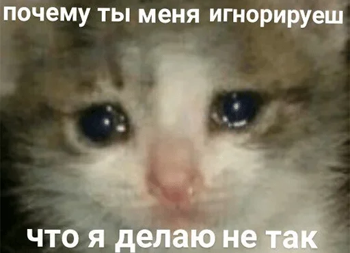 Стикер mine — @stckrRobot - 11