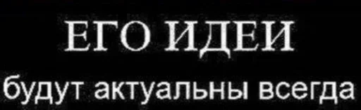 Стикер mine — @stckrRobot - 9