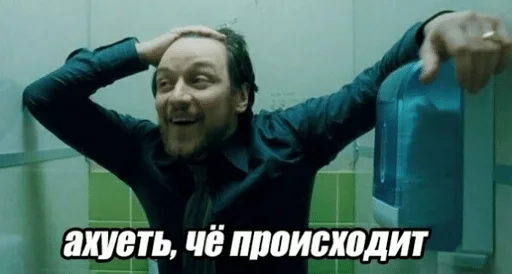 Стикер Best sticks — @stckrRobot - 6